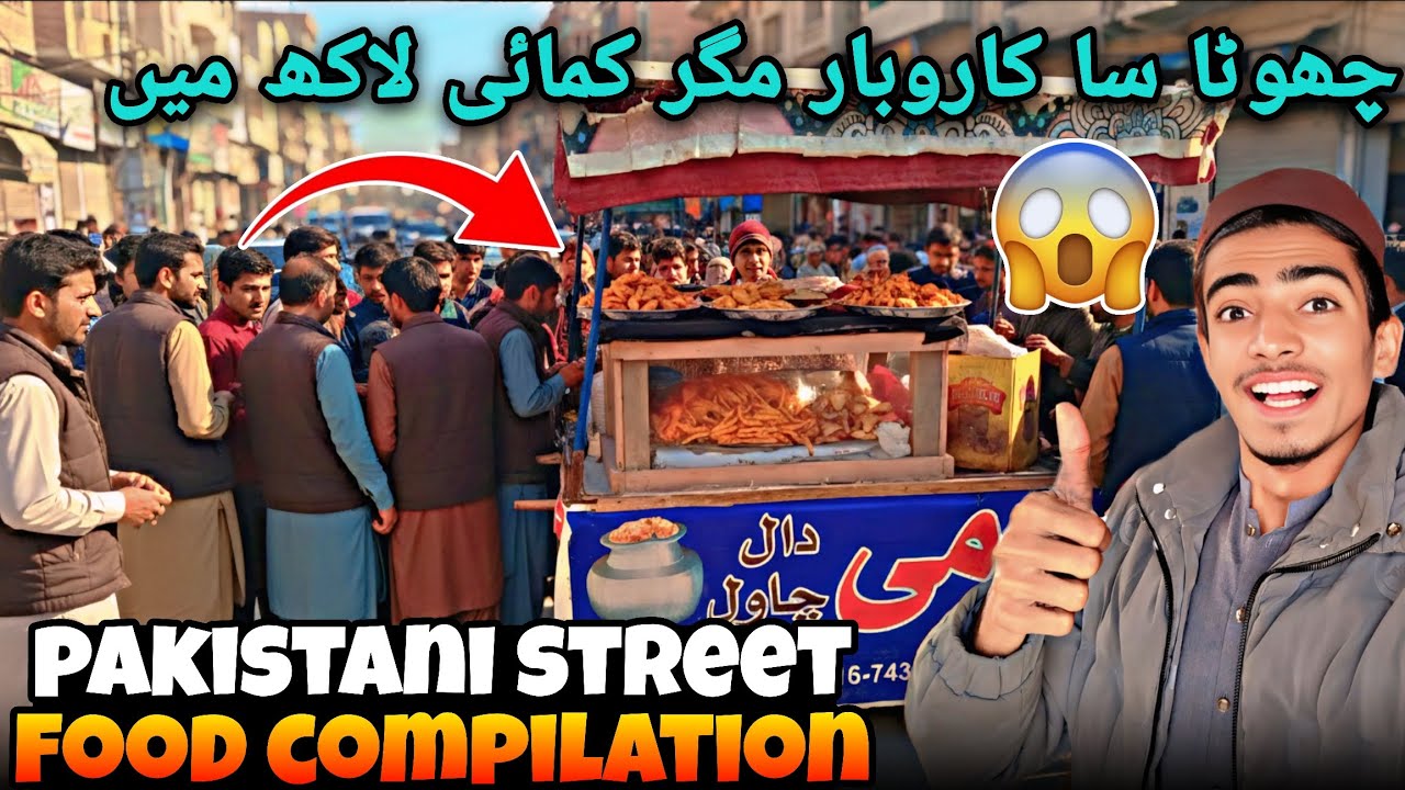 😱 Chhota Sa Karobar Magar Kamai Lakhon Mein | Pakistani Street Food Ka Sab Se Bara Raaz 💥🔥