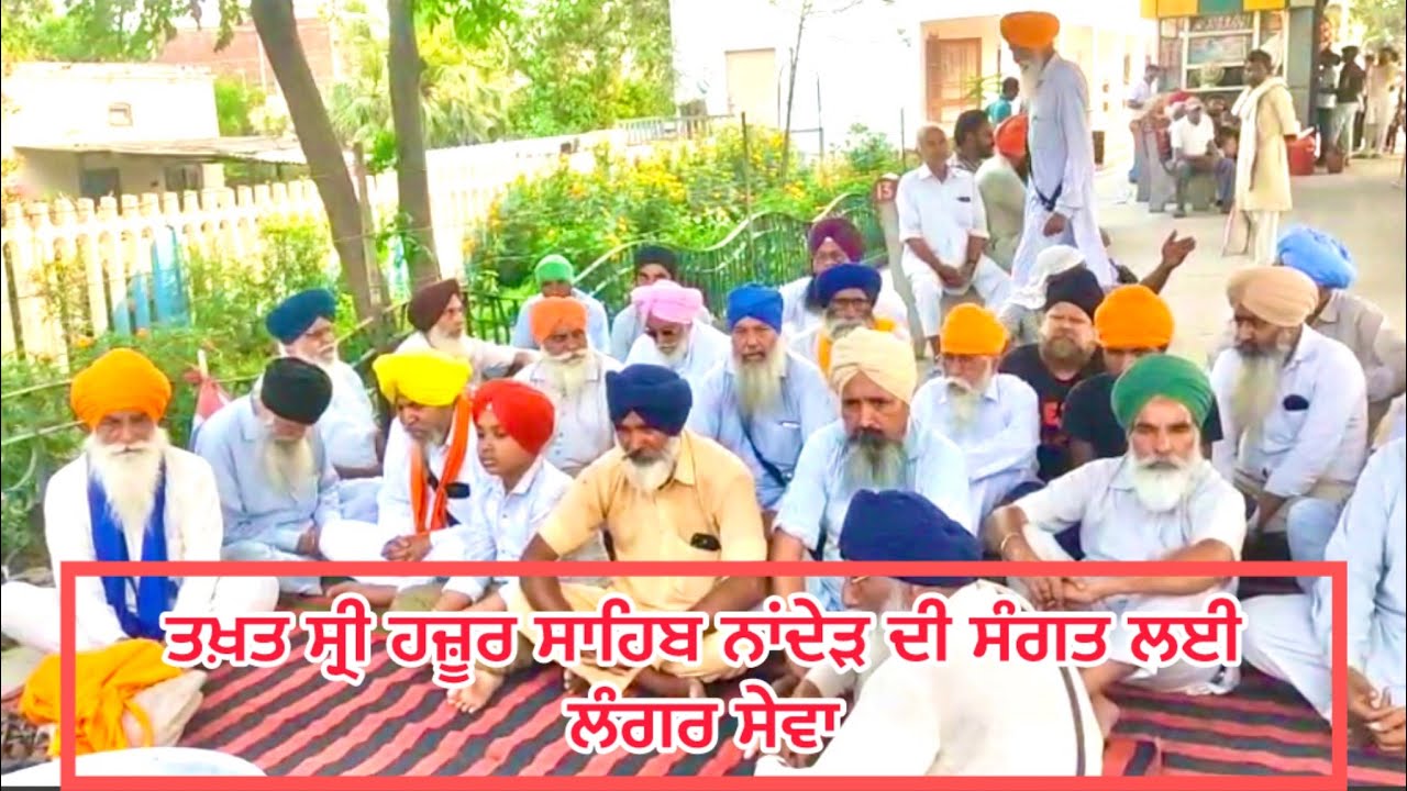 ਕਰਾੜ ਵਾਲਾ ਦੀ ਸਰਬੱਤ ਸੰਗਤ ਵੱਲੋਂ ਗੁਰੂ ਕੇ ਲੰਗਰਾਂ ਲਈ ਸੇਵਾ@dhillonkararwalade103