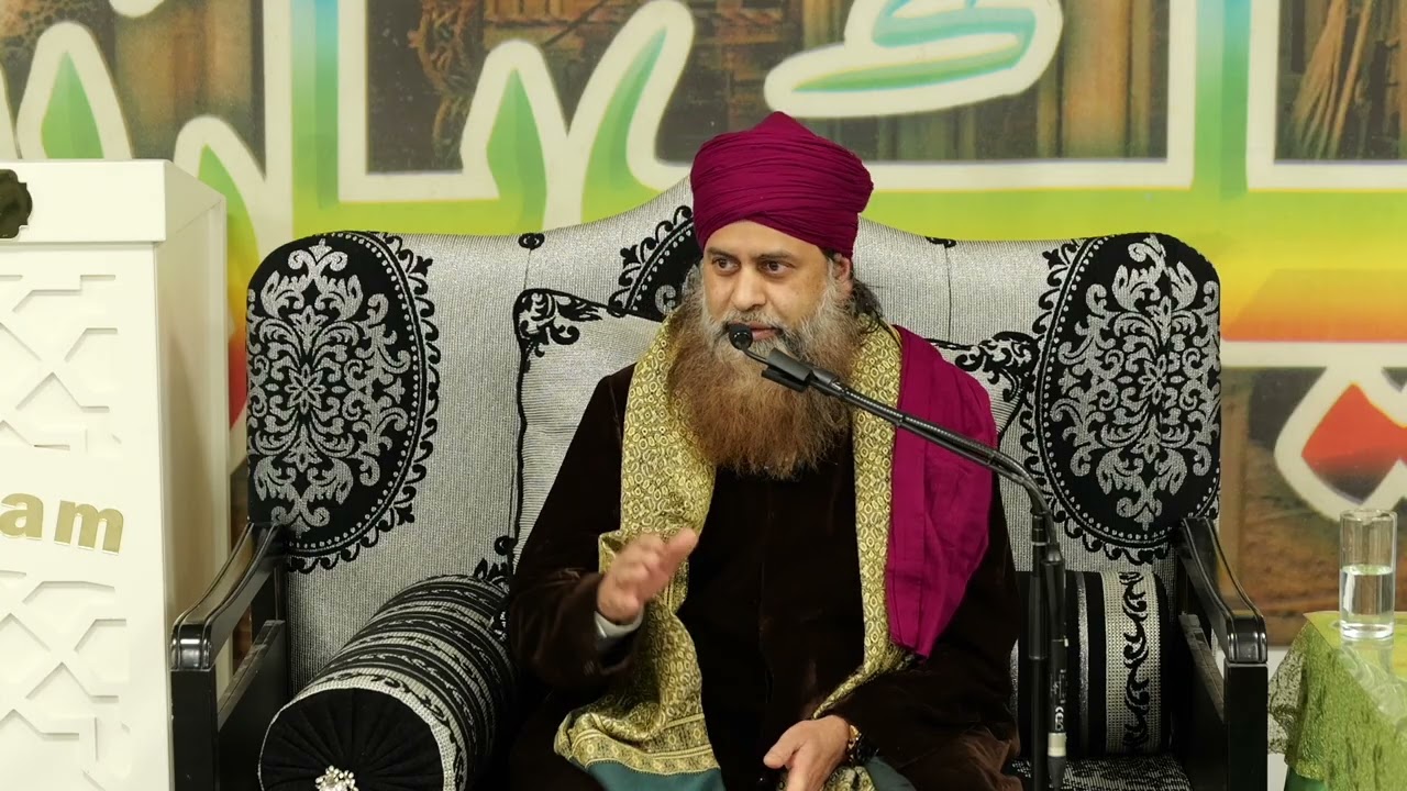 Meraadj Un Nabi ﷺ Djalsa 2026 Allama Mufti Ayoob Part 3
