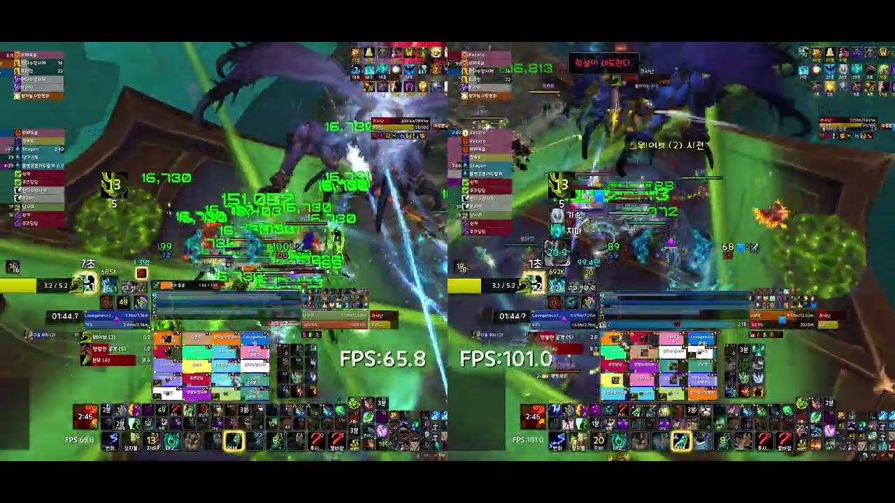 7800x3d vs 9800x3d world of warcraft 프레임 비교
