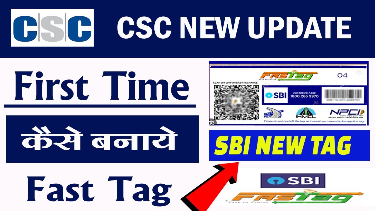 Fastag kaise banaye | How to order Fastag online 2025 | कार के लिए फास्टैग कैसे ख़रीदे |
