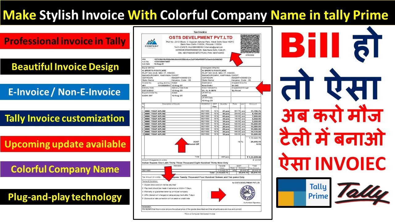 Tally Stylish Invoice With Colorful Company Name | Stylish e invoice in tally prime New Bill format,