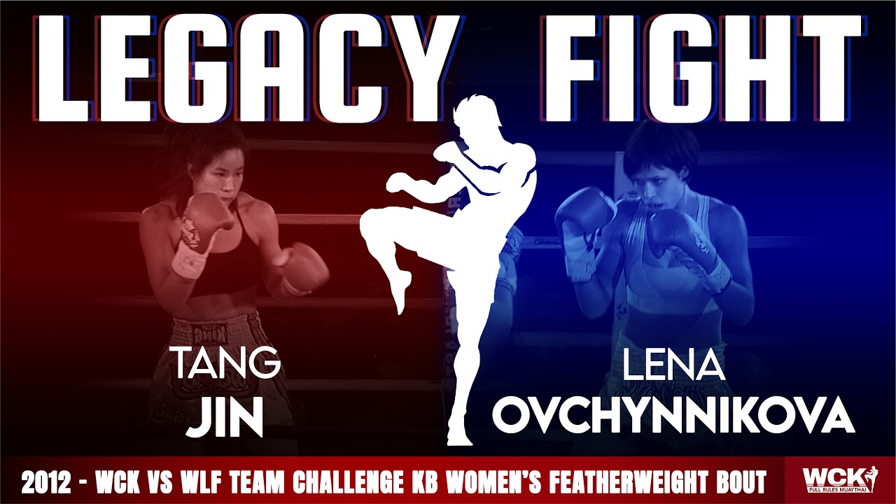Lena Ovchynnikova vs Tang Jin | WCK vs WLF Challenge KB Women’s Featherweight | November 11th, 2012