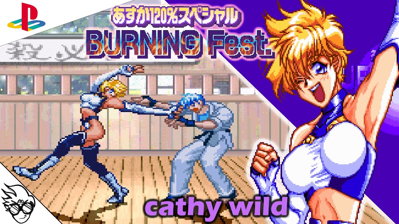 Asuka 120% Special: Burning Fest. Special (PS1/Playstation 1996) - Cathy Wild [Playthrough/LongPlay]