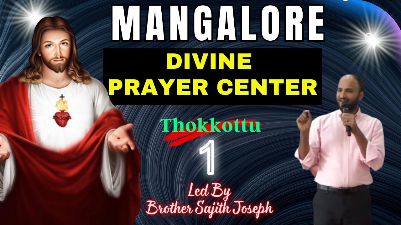Live from Divine Prayer Center | Manglore | Day1