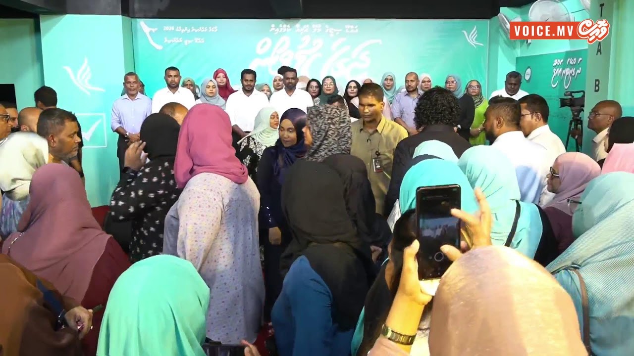Addu City Male' Area ge PNC campaign jagaha hulhuvun