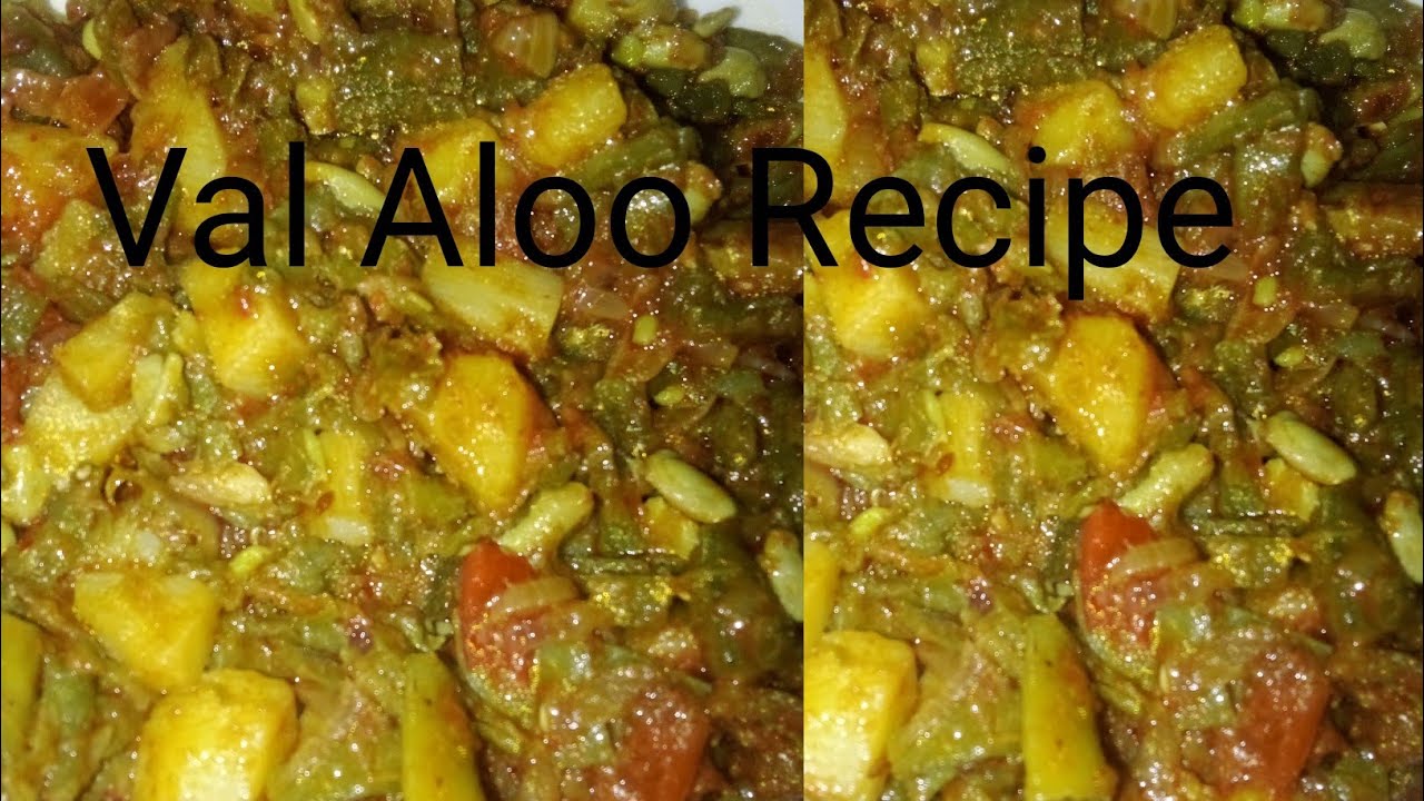 Val Aloo Recipe 👌