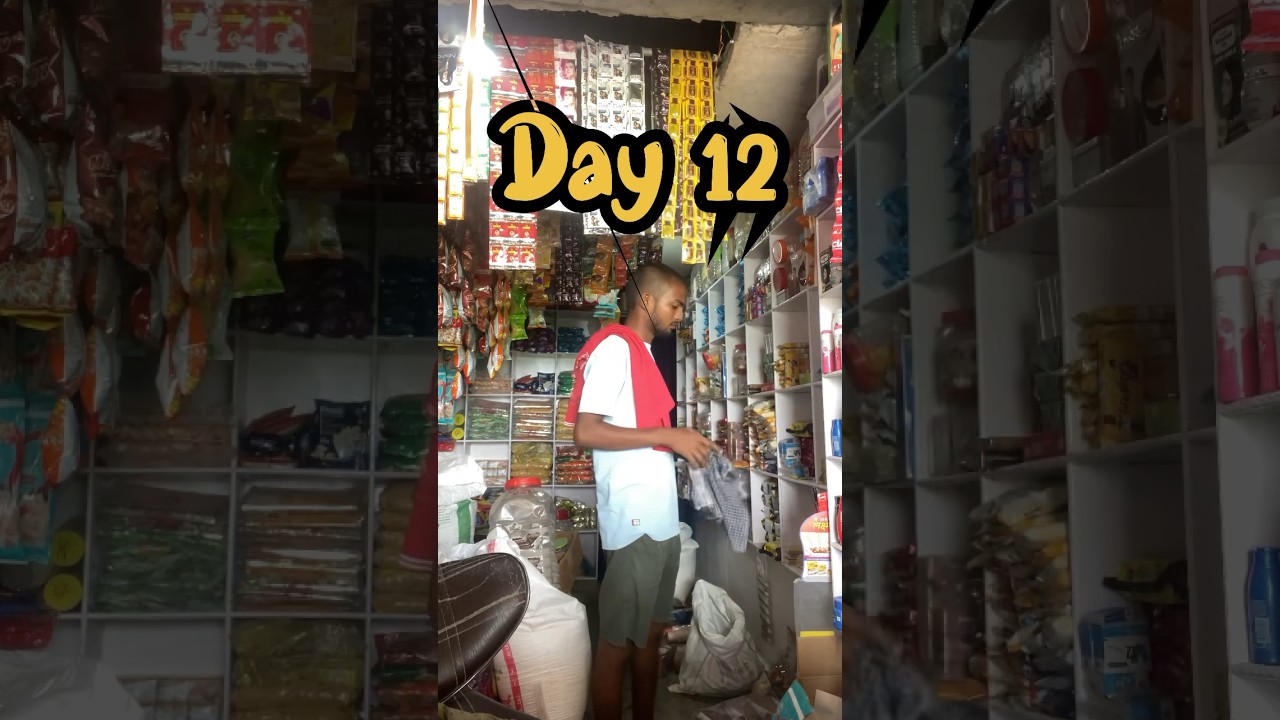 12/31 SHOPKEEPER LIFE || 
