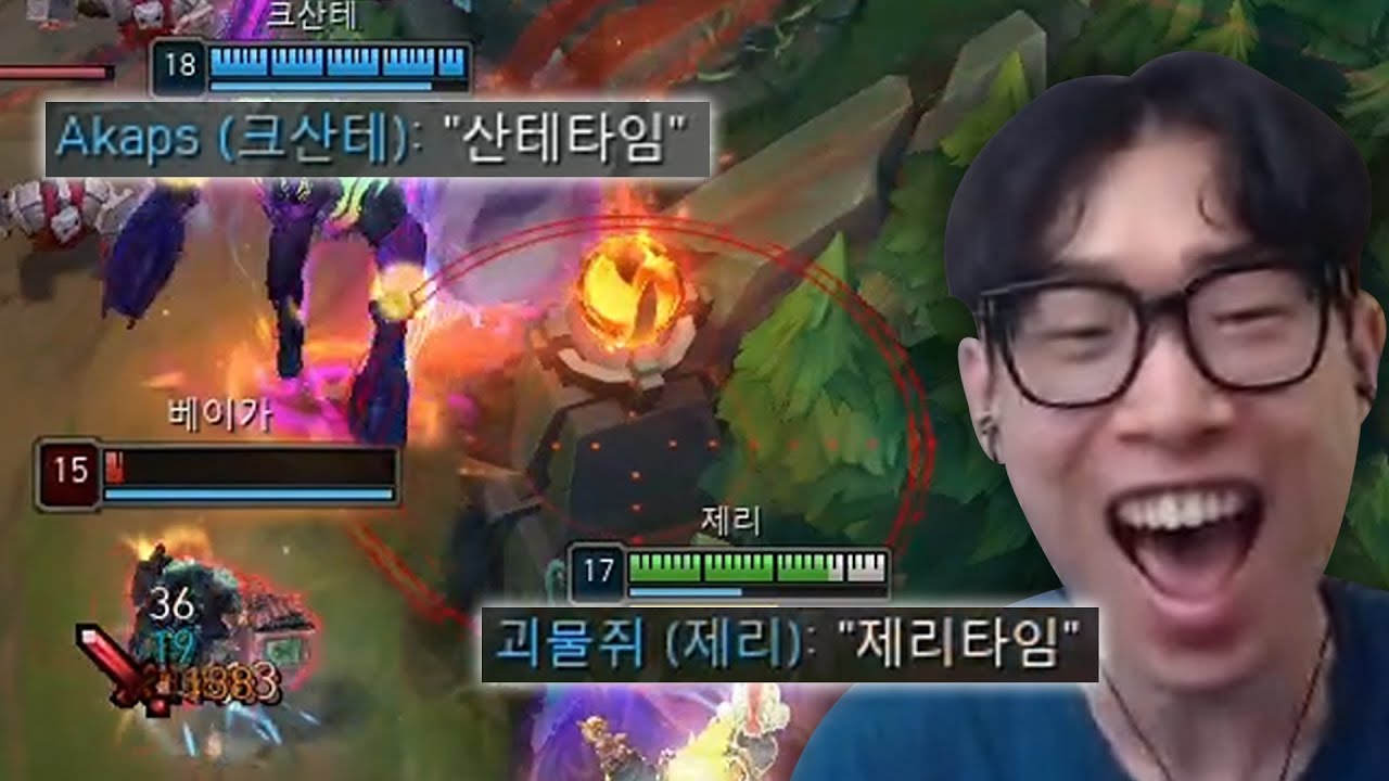 세기의 대결