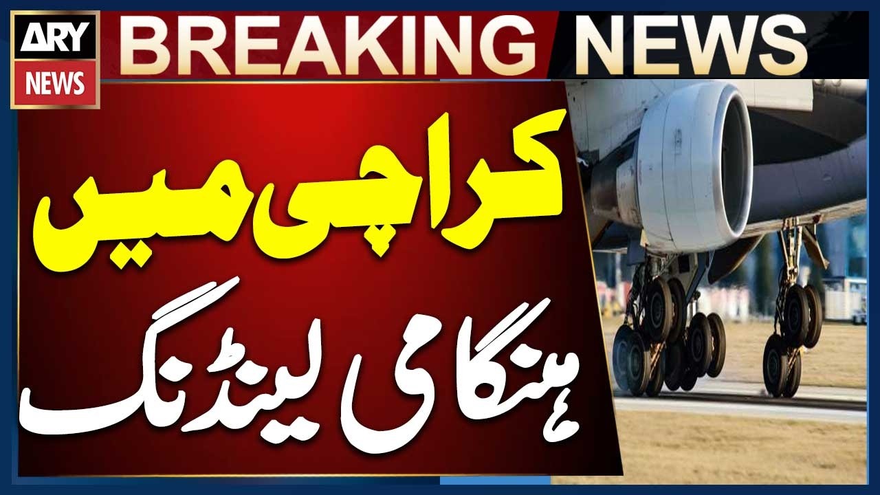 &ldquo;Private Airline Flight from Islamabad to Riyadh Makes Emergency Landing in Karachi&rdquo;
