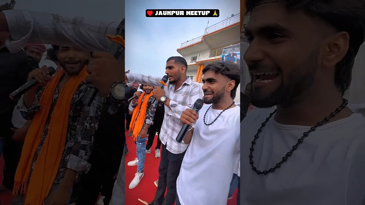 Jaunpur Meetup #Shyam UP 62 + Sajany Yaduvanshi  | #viralvideo #shortvideo #meetup