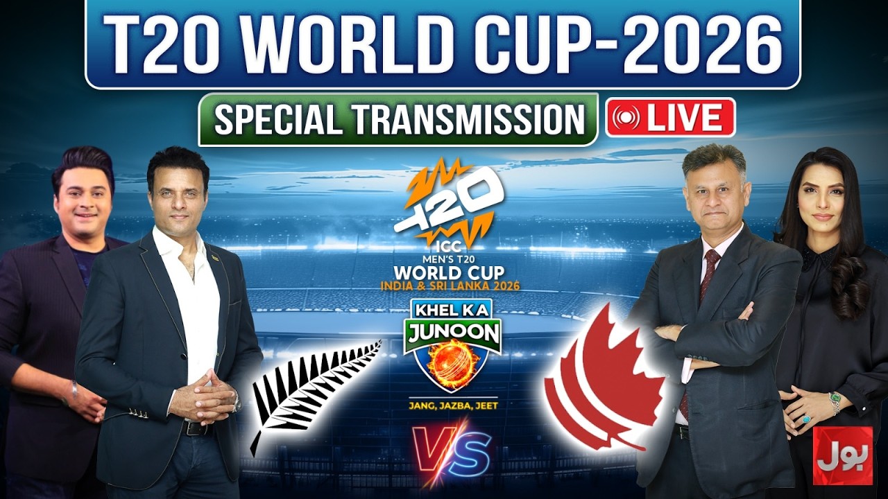 LIVE : Khel Ka Junoon | T20 World Cup 2026 | Cricket Special Transmission | BOL News