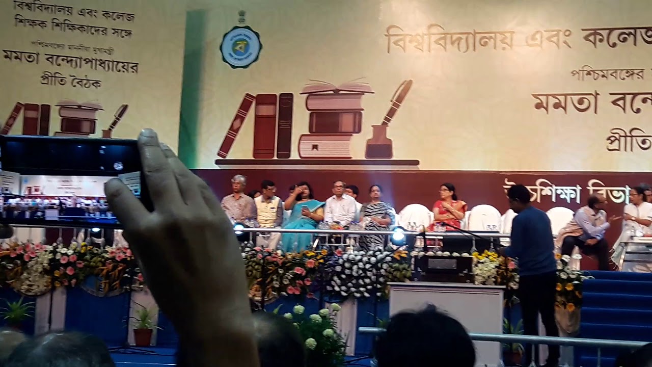 Education Minister Honourable Partha Chatterjee delivering his speech infront of University Teachers