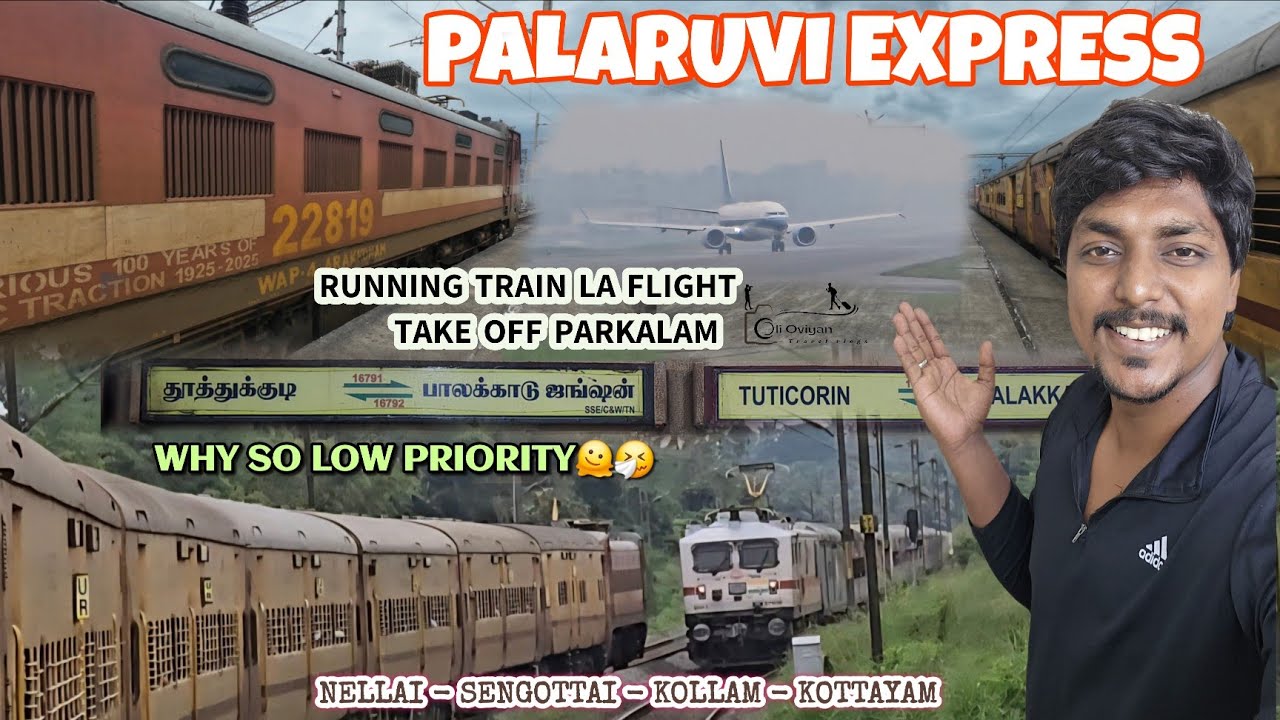 Palaruvi Express &ndash; Tuticorin ➜ Palakkad | Full Journey + Scenery | Tamil Nadu / Kerala Rail Travel