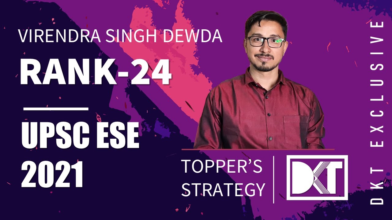 Rank 24 (CE Branch) ESE 2021 | Virendra Singh Dewda's  Strategy On How To Crack ESE With Job
