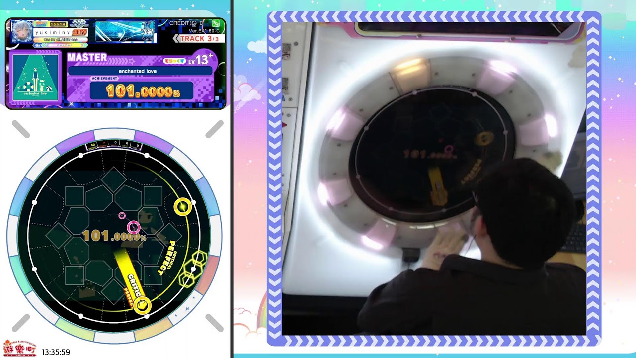 (3號機) maimai DX 配信＠ゲームセンター遊楽町マカオ (Feb-09-2026)