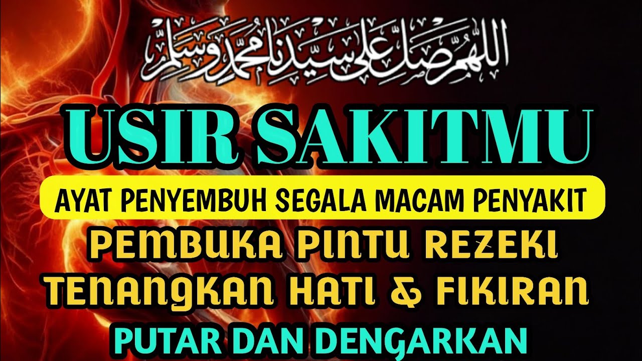 DOA PENYEMBUH SEGALA PENYAKIT, INSYAALLAH SAKIT DITUBUHMU SEMBUH | BY ALAA AQEL