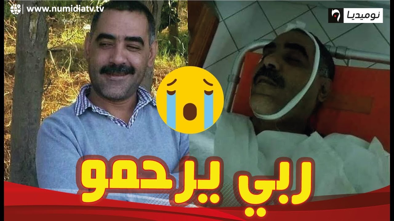 عز الدين الشلفي.. نجم الراي العروبي الذي عمل حمالا وحارسا وبائع خضر