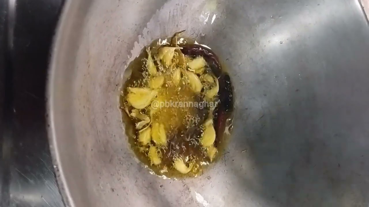  চিংড়ি মাছ দিয়ে পালং শাক বাটা 👌🏻🤤🦐#testy #PalongShak
