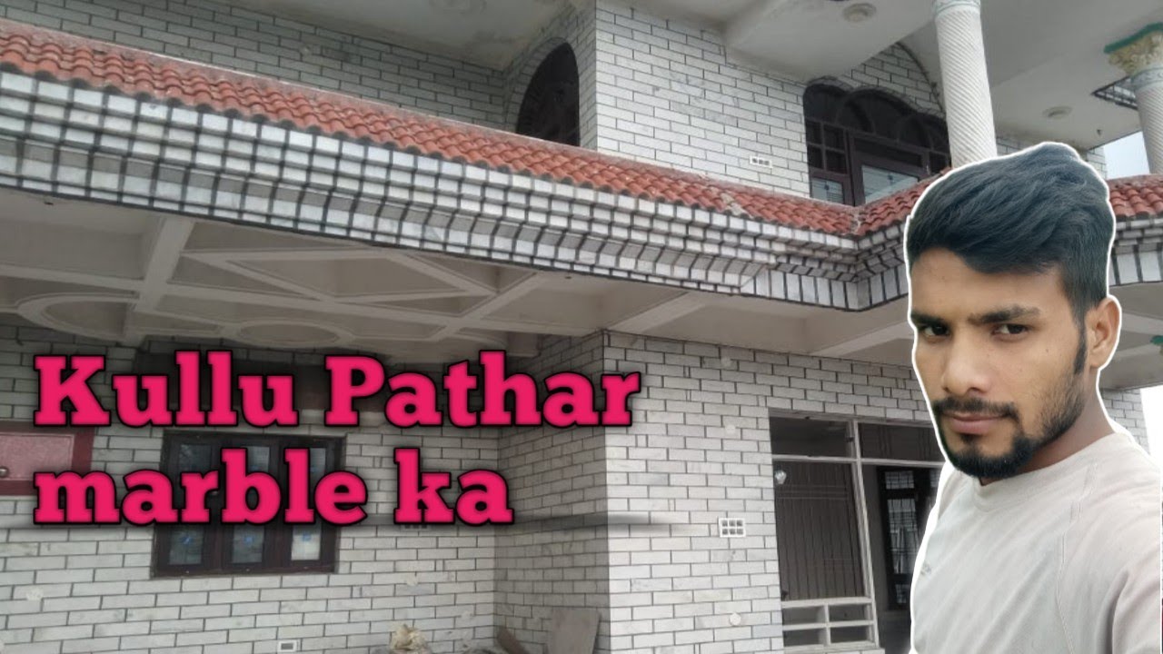 kullu Pattha #Marble ka Marble ka Katpic Style Marble pice#Himachalpardesh#Hamirpur