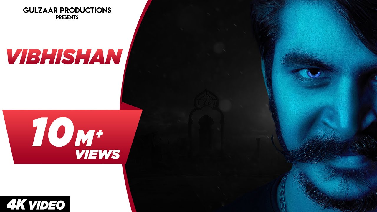 GULZAAR CHHANIWALA : VIBHISHAN ( Lyrical Video) | Haryanvi Songs 2021