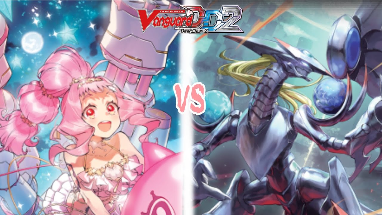 ได้เวลายิงปืนใหญ่!!! Cardfight! Vanguard Dear Day 2 // #14