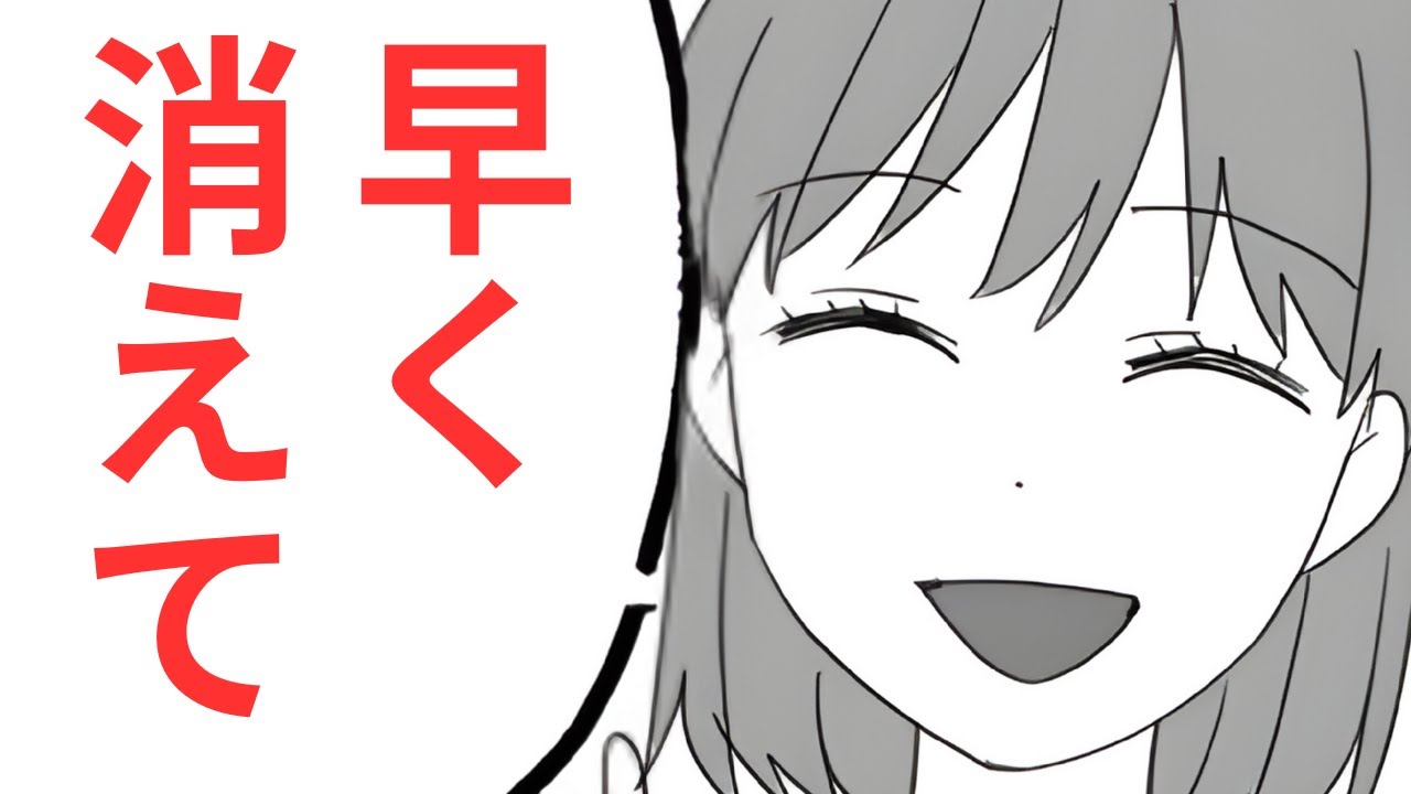 妻が妊娠中に不倫していた夫。夫を譲る代わりに浮気相手に課したある条件とは...【漫画】【2本立て】
