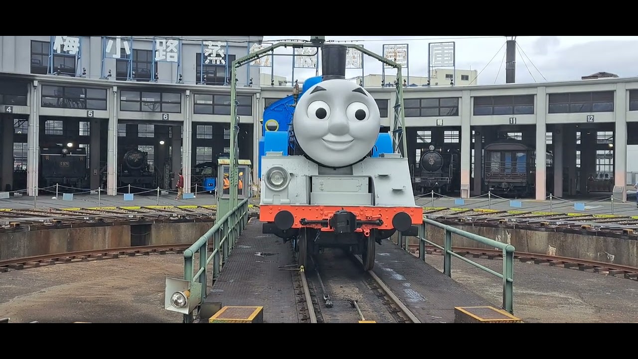 京都鉄道博物館おしゃべりトーマスです