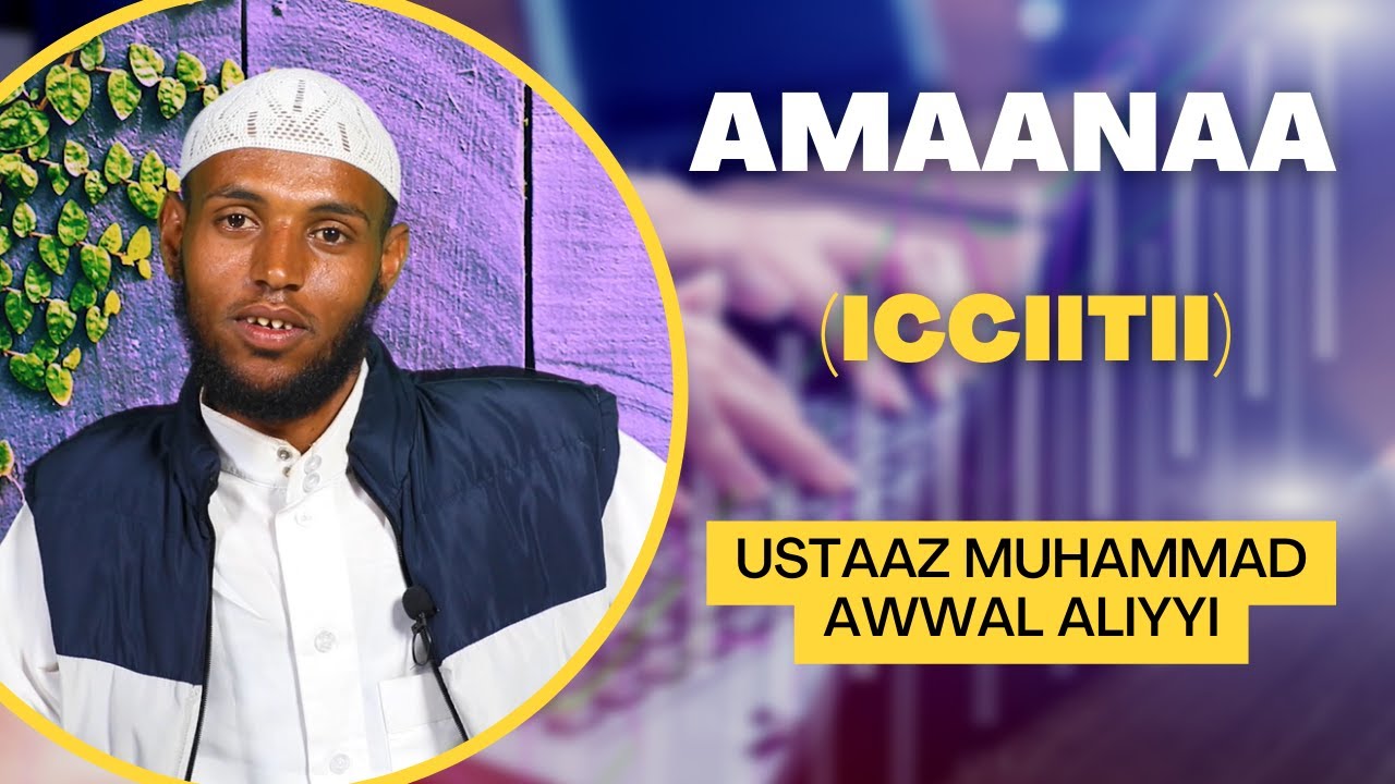 Amaanaa ''Us Muhammad Awwal''