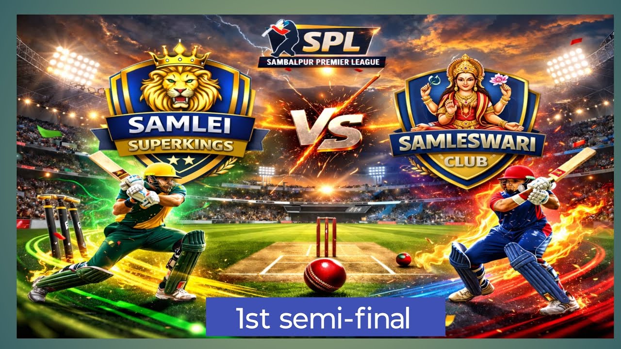 🔴 LIVE- 1st semi-final Samale super kings vs Samaleswari club 🔥