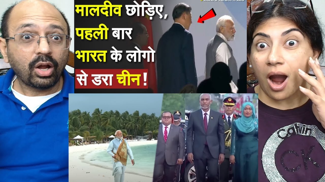 पहली बार भारत के लोगों से डरा China, कही बड़ी बात | China On India Maldives |PM Modi On Maldives😍✨|