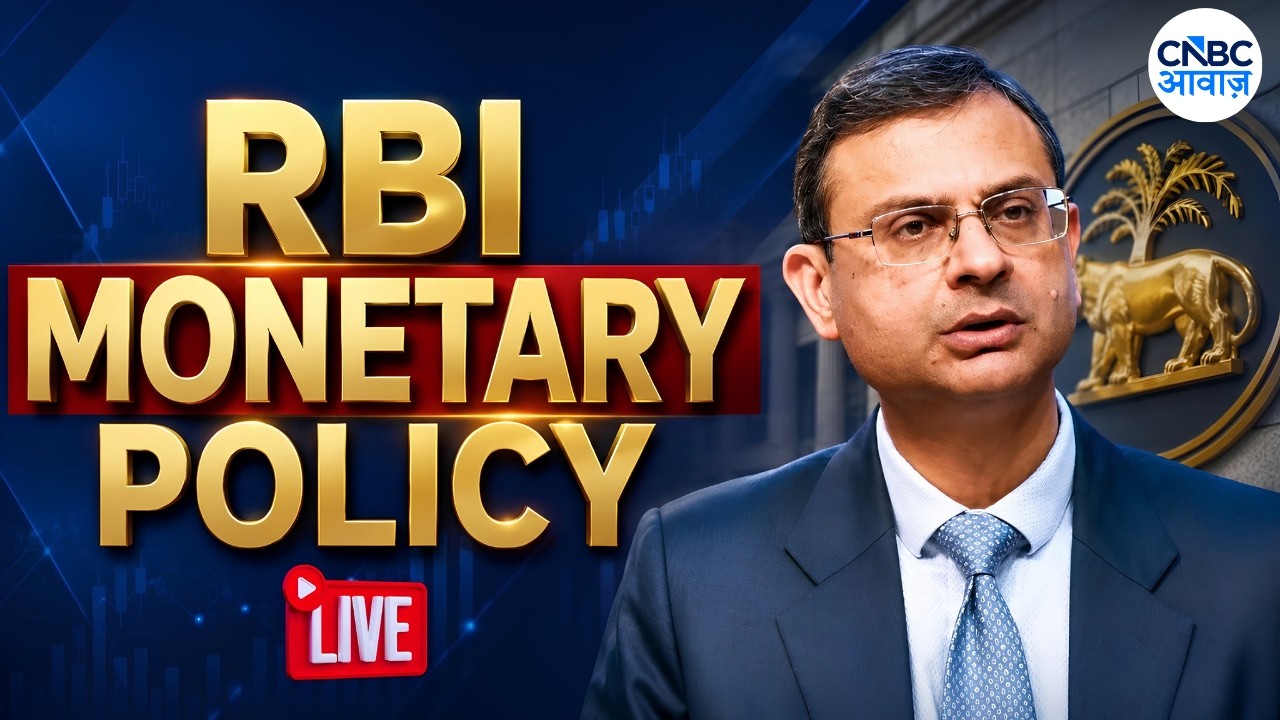 LIVE: Monetary Policy Statement by RBI Governor Sanjay Malhotra! | Repo Rate, GDP & Inflation | N18L