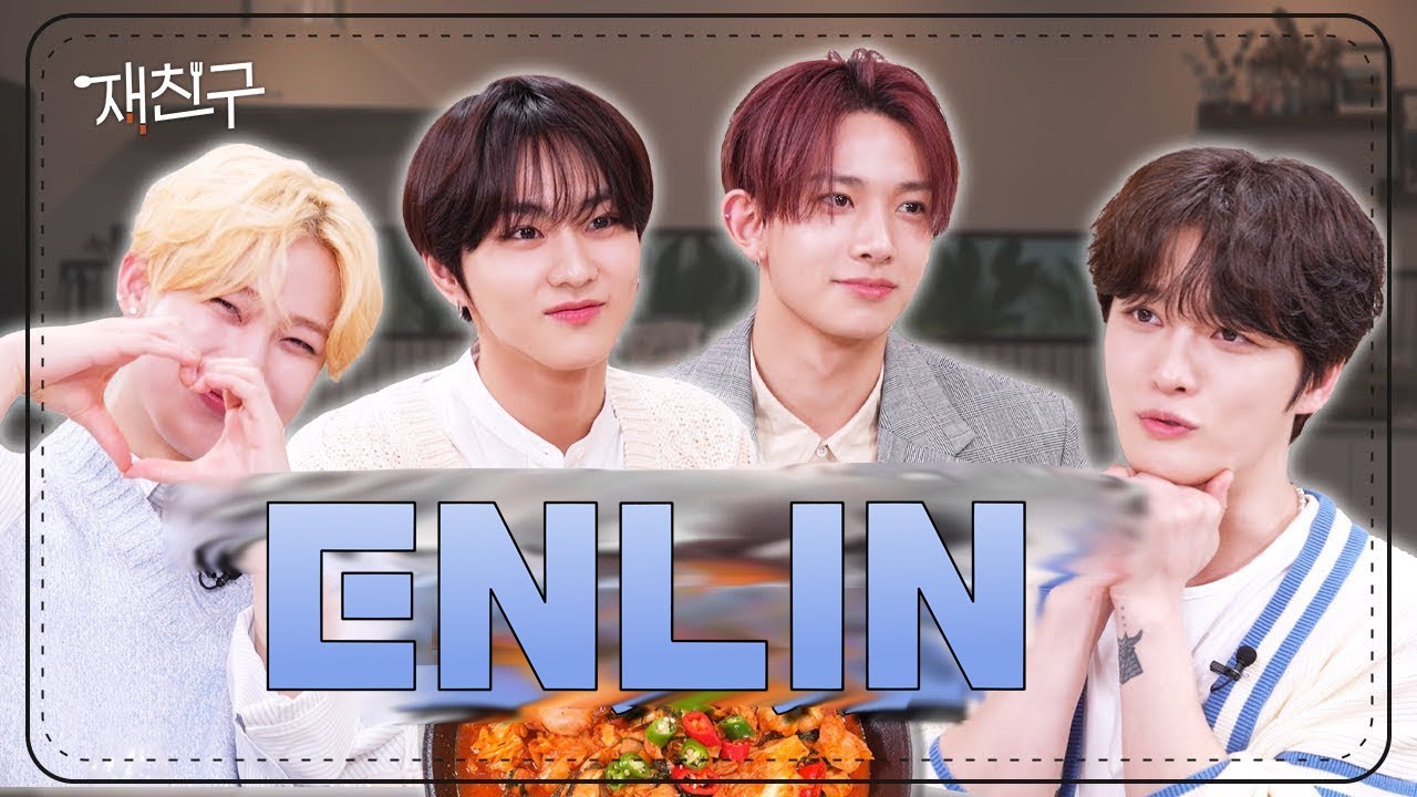 [Русская озвучка Enlin] Сможем ли мы подружиться? ENHYPEN ЧОНВОН, ХИСЫН и СОНУ | JaeFriends Ep.40