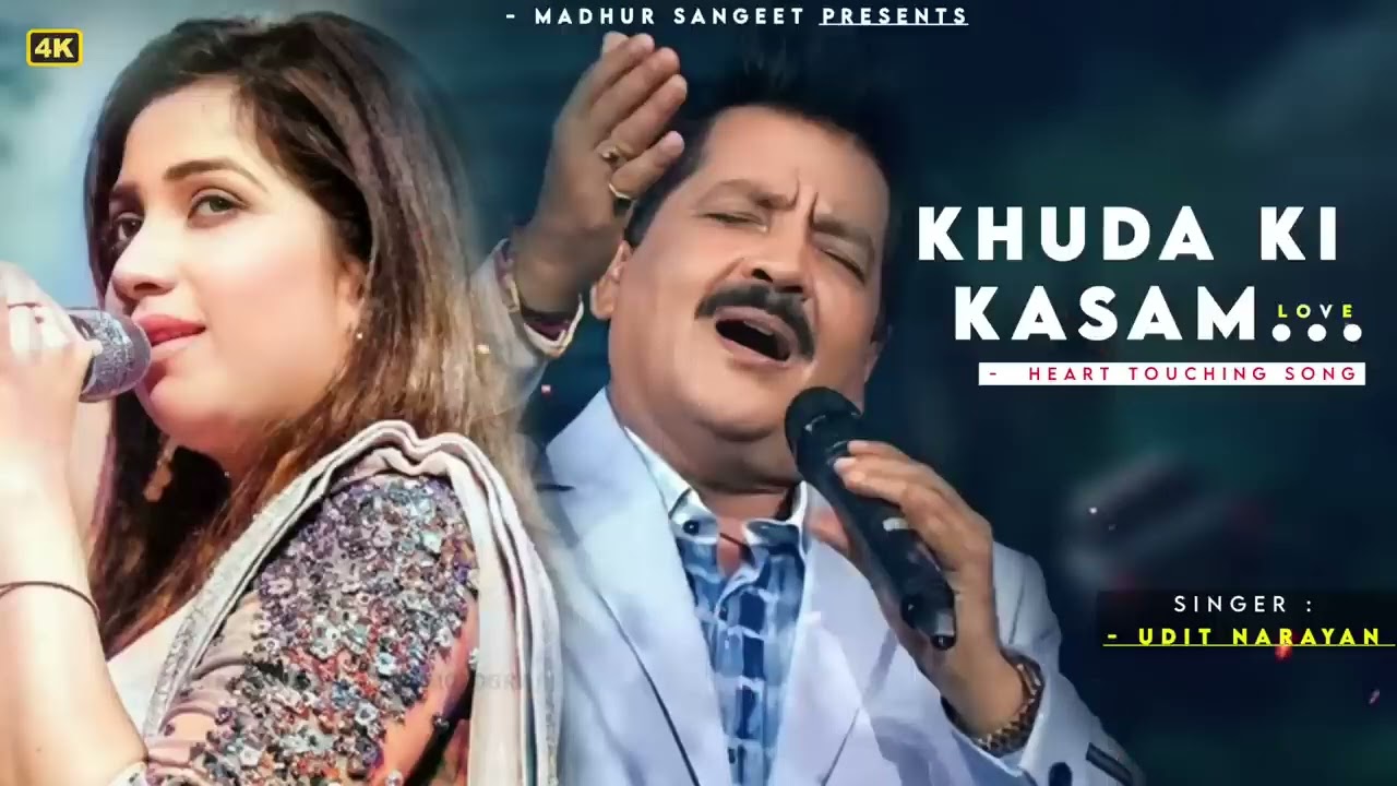 Bahut Pyar Aaya Hai Tumpe   Udit Narayan, Shreya Ghoshal   Nadeem Shravan   Khuda Ki Kasam