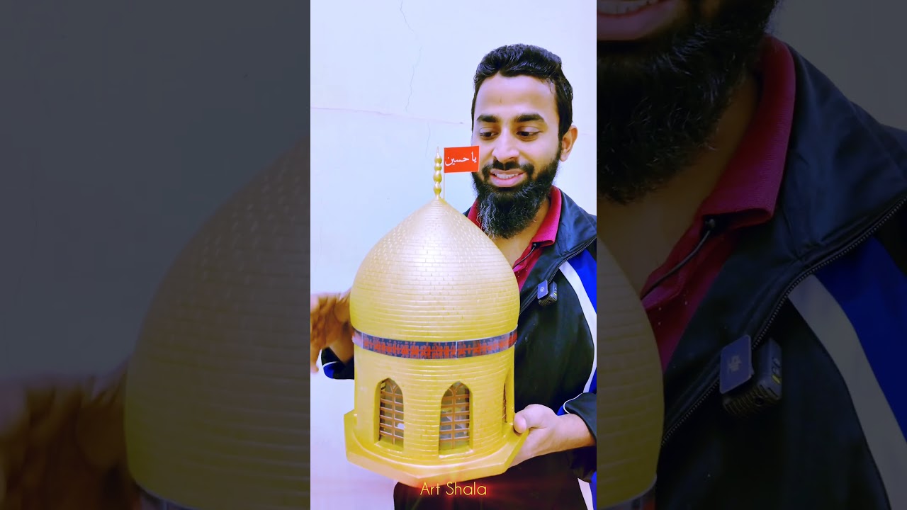 Thermocol Se Banaya Gaya Gumbad-e-Imam Hussain (A.S) | Miniature Karbala Model | Islamic Craft**