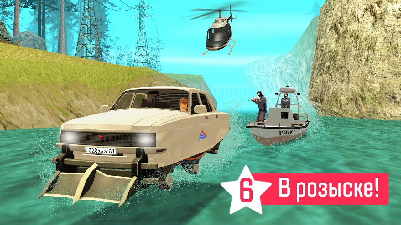 УЕЗЖАЮ ОТ КОПОВ ПО ВОДЕ НА ВОЛГЕ ЗА 20000 ДОНАТА в GTA SAMP feat. @Айдана