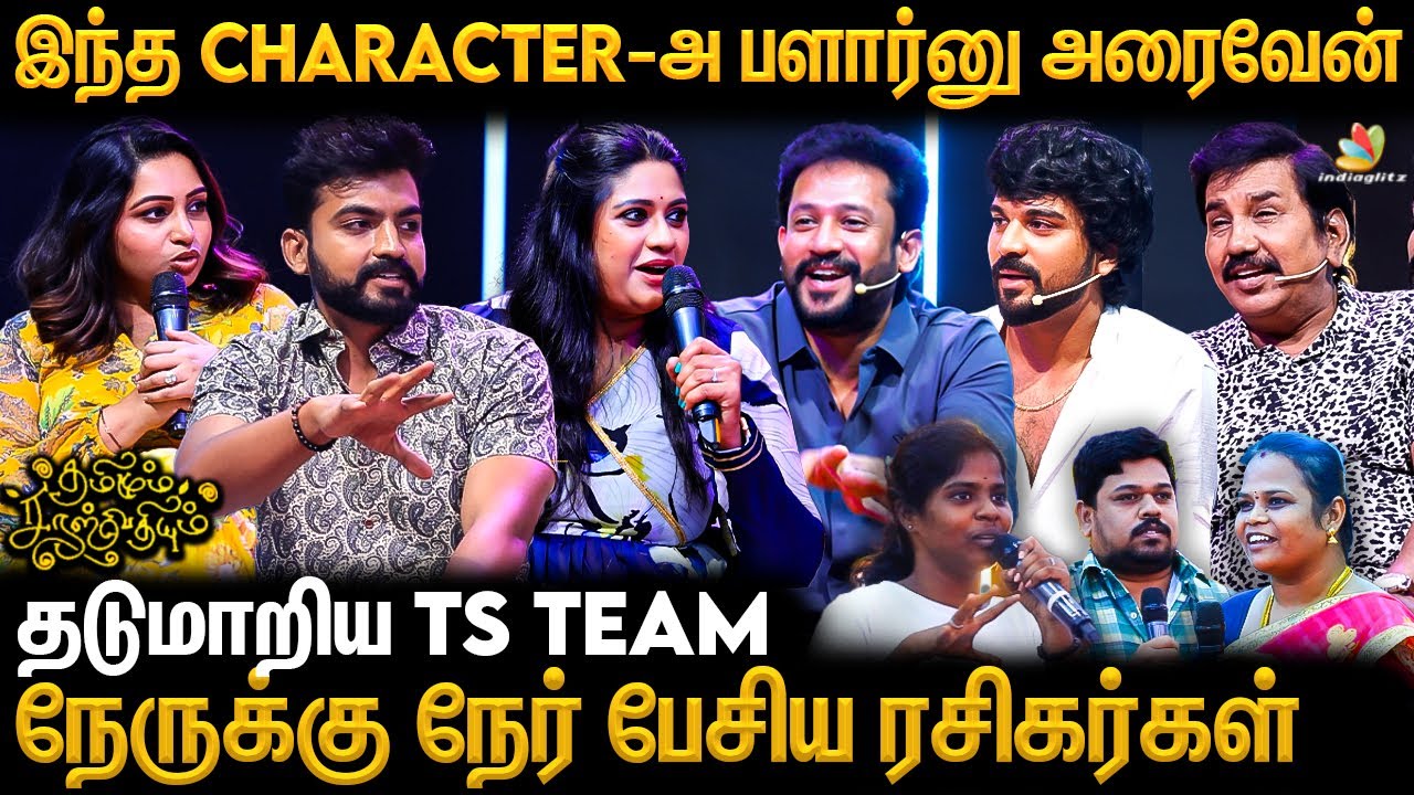 தமிழுக்கு Shruti புடிக்குமா? Nakshatra புடிக்குமா? 🙄| Team Live Interaction with Fans
