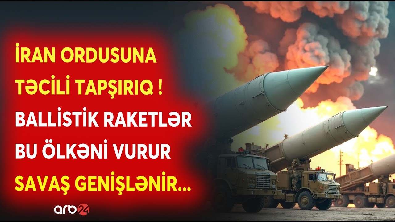 İran BU ÖLKƏLƏRİ HƏDƏF ALDI - BALLİSTİK RAKETLƏRLƏ HÜCUM EDİLİR - ABŞ-dən CAVAB ZƏRBƏSİ...