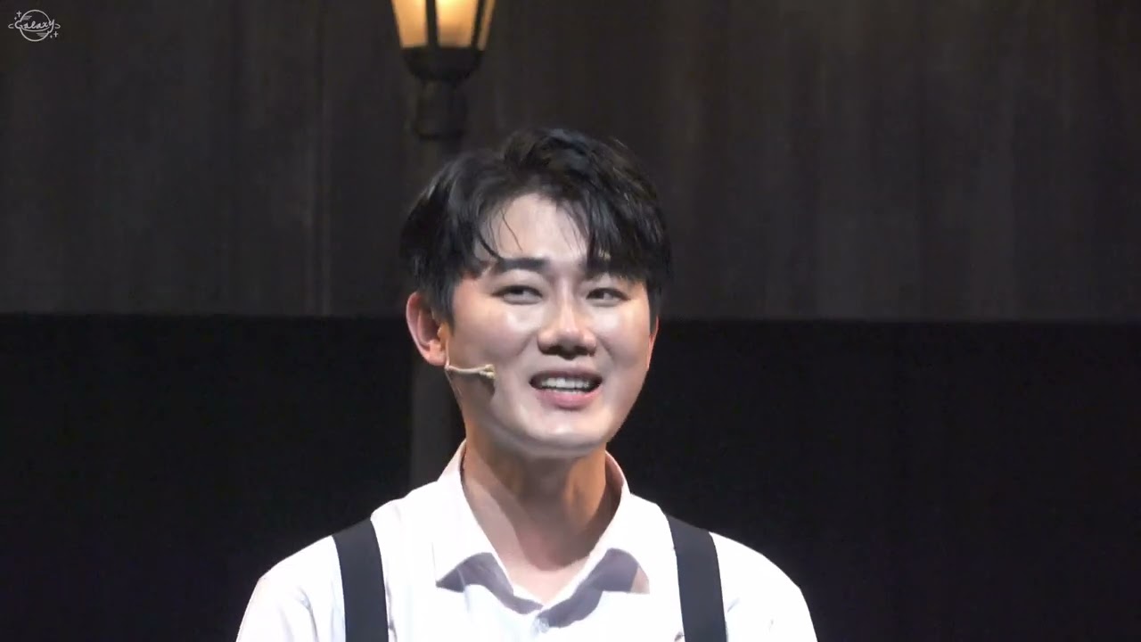 251207 그레이 하우스 -막공 무대인사 _유승현F,선한국 [4K]
