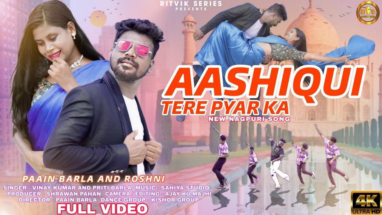 AASHIQUI TERE PYAR KA // SINGER VINAY AND PRITI BARLA // NEW NAGPURI VIDEO AND SONG 2023