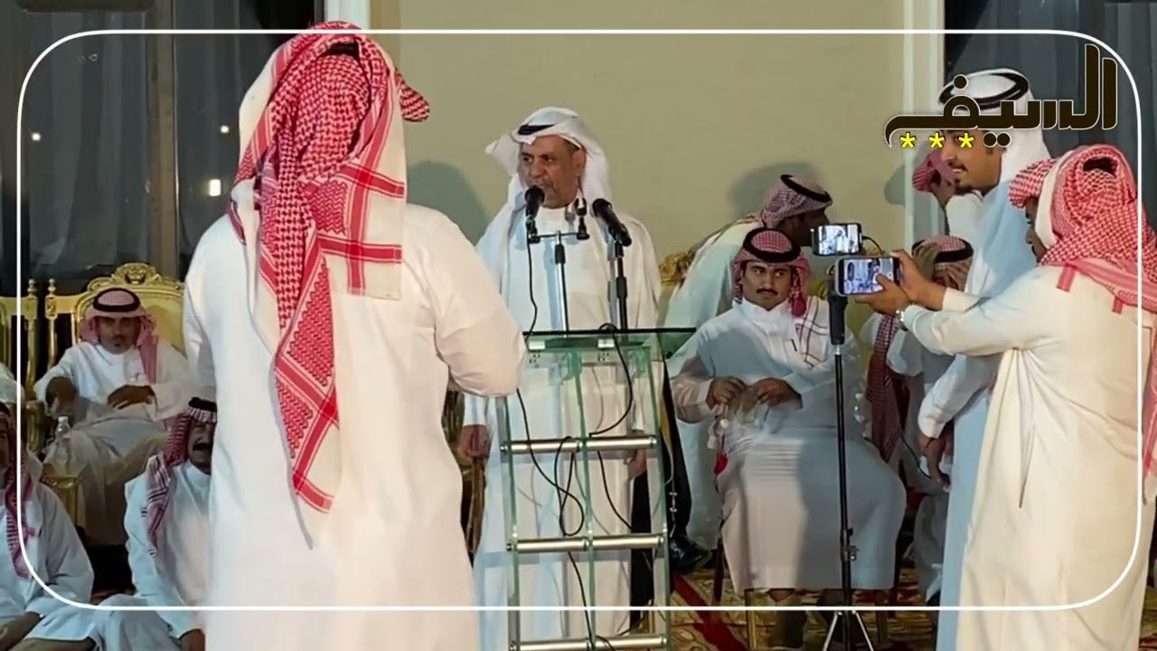 #طاروق || عايض ابو رجيله ونامي السلمي١٤٤٤/١٠/١٤هـ
