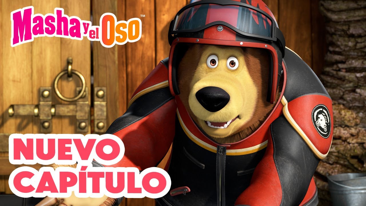 Masha y el Oso 💥 Nuevo capítulo 🏍️💥 Giro Inesperado 🎬 Сolección