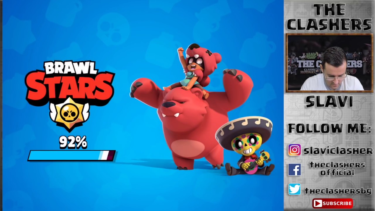 Brawl Stars - Трепем се на Friendly Showdown!