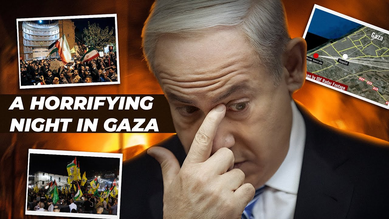 Gaza hospital blast: initial political consequences