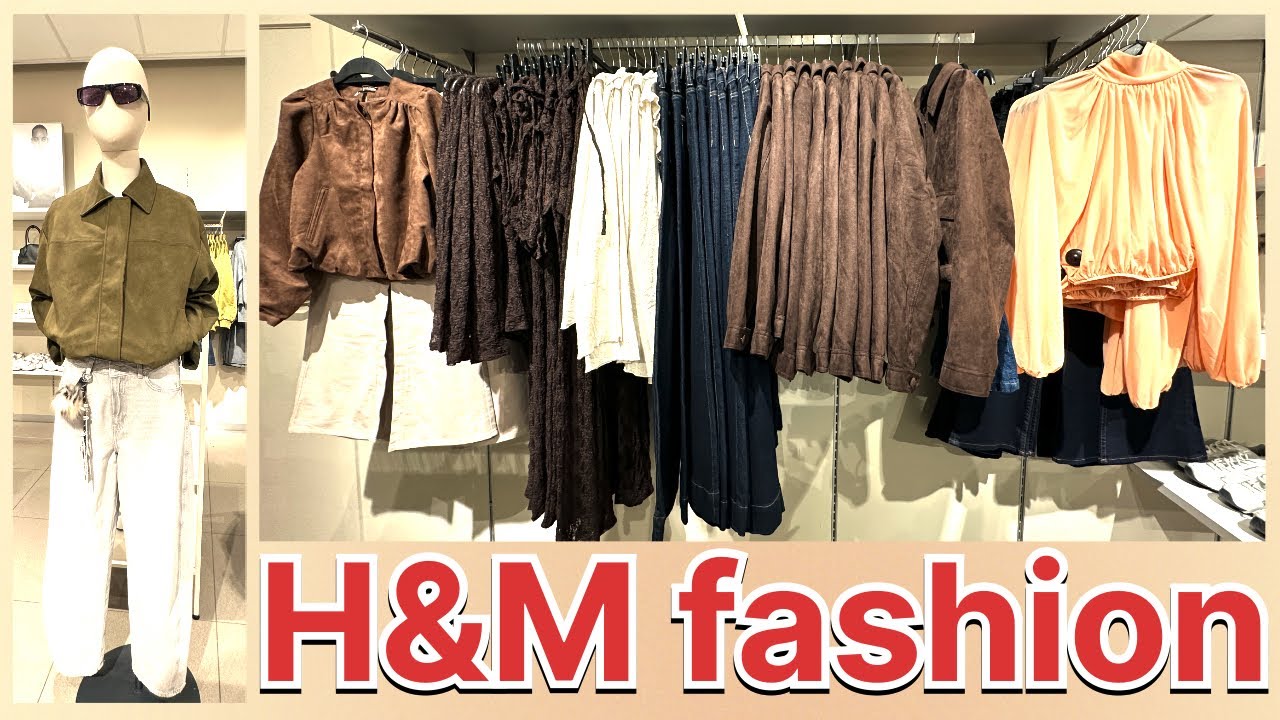 Новая женская коллекция H&M / 💓Январь 2026