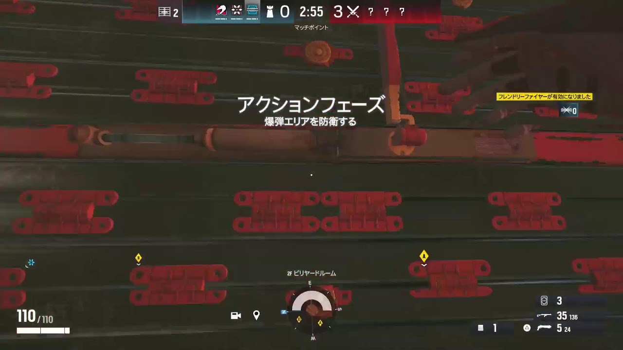 【R6S】1試合1キルしたーい！🌿　シージ参加型