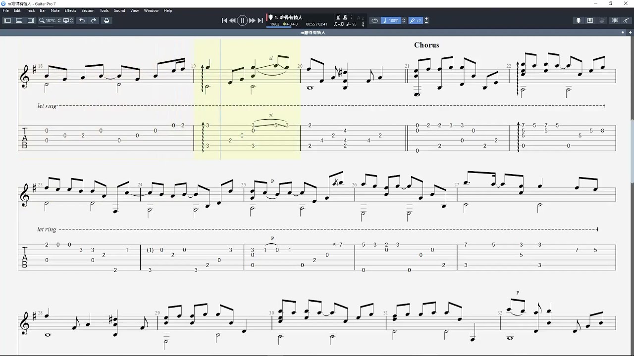 难得有情人 Tình như lá bay xa Guitar Tab