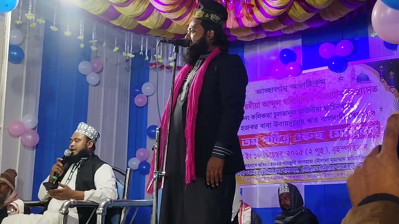মোজাম্মেল হুছাইন রেজবী