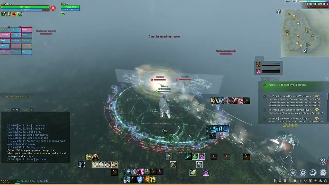 SPG(Scholars) Archeworld NFT