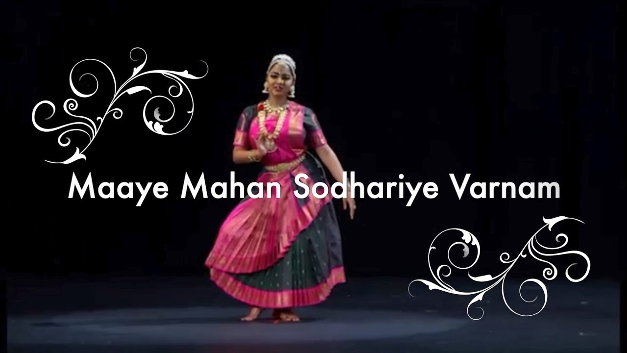 Maaye Mayan Sodhariye Varnam - Navaratri Series: Day 9 - Bharathanatyam - Shiva Jyothi Dance Academy
